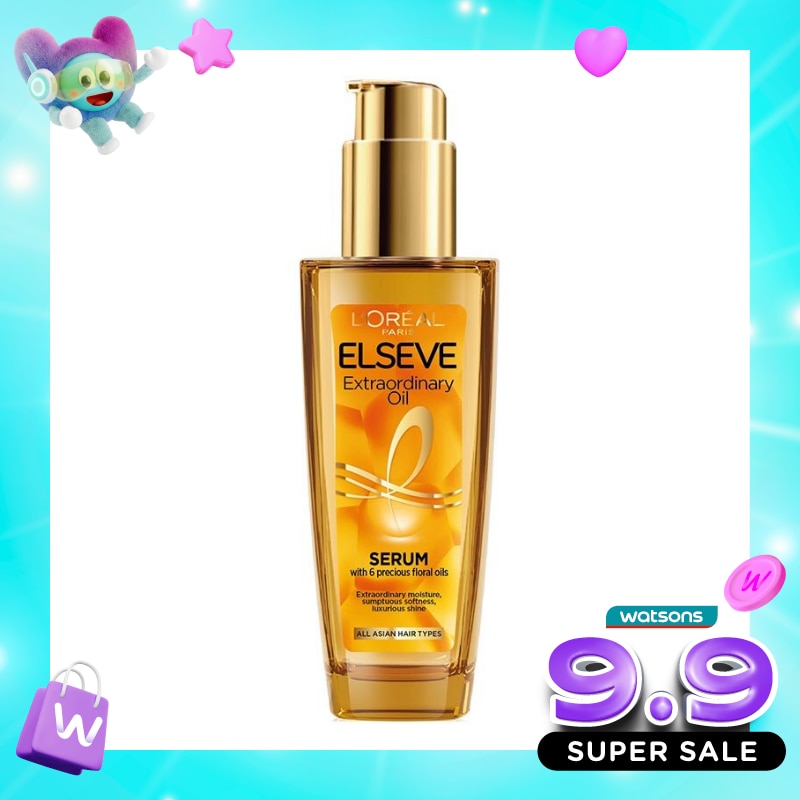 Elseve Extraordinary Oil Gold image