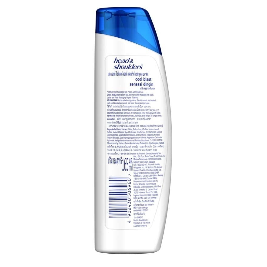 Head & Shoulders Shampoo Cool Blast 165ml