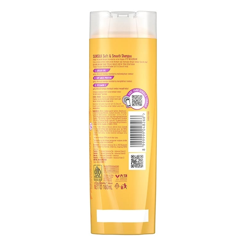 Shampoo Soft & Smooth 170ml