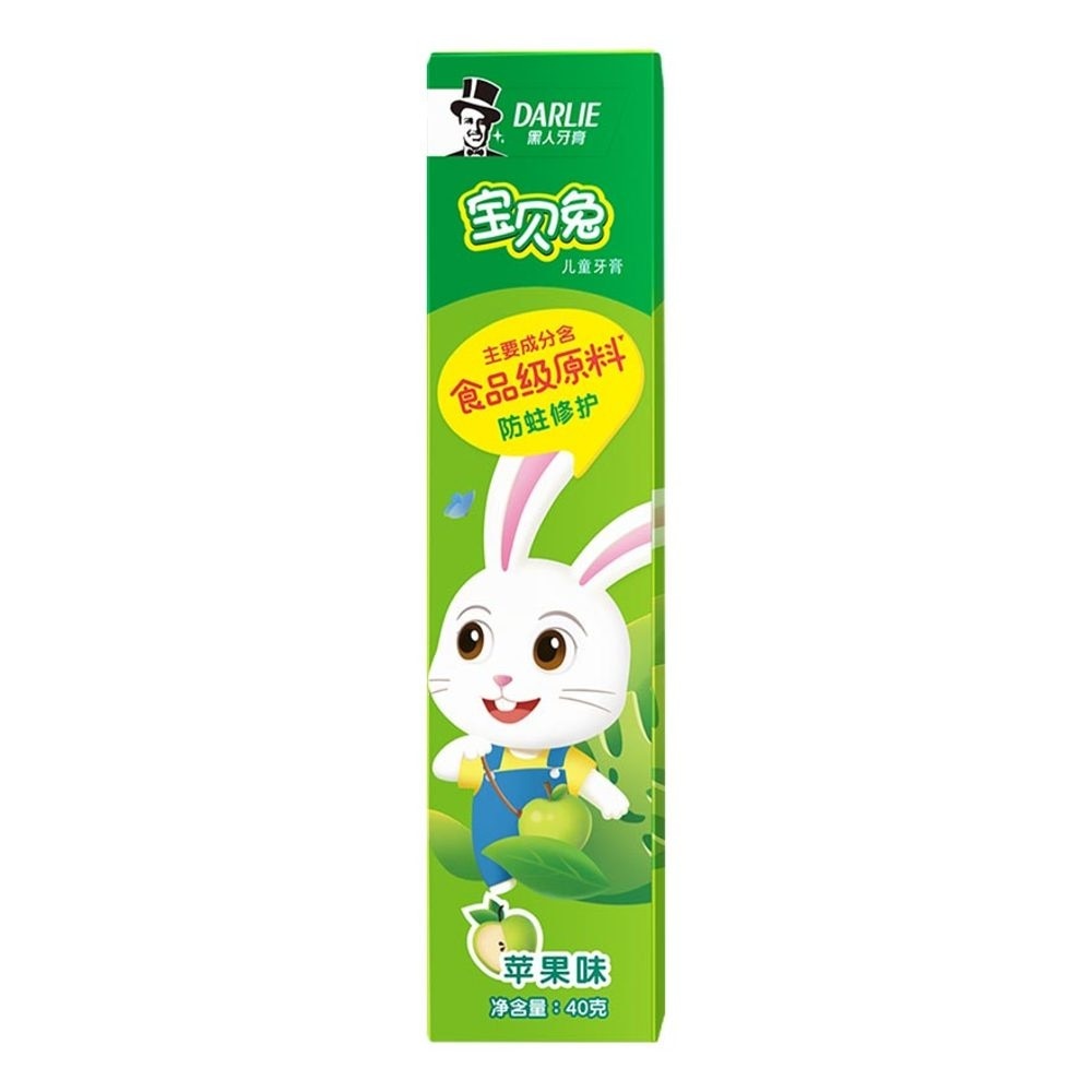 Bunny Kids Apple 40g