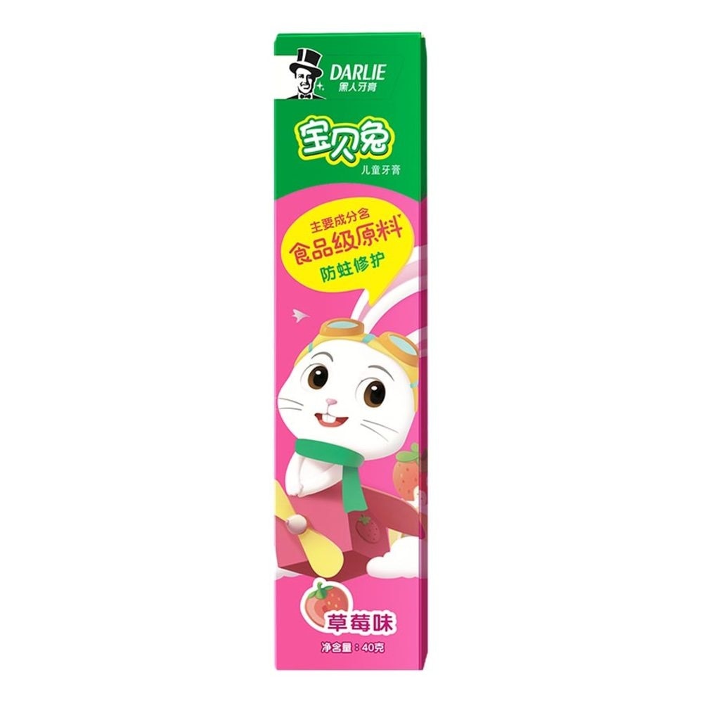 Bunny Kids Strawberry 40g