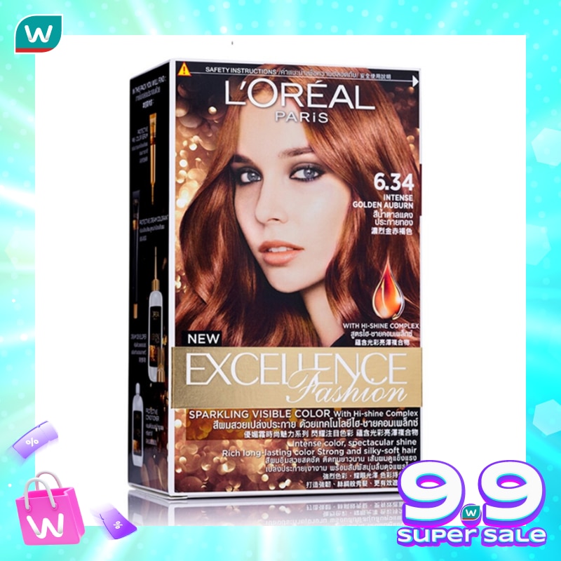 L'OREAL Excellence Fashion 6.34 Intense Golden Auburn - Hair Color