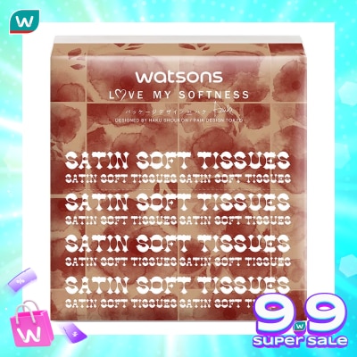 WATSONS X-Flower Pop Up Tissue 130s