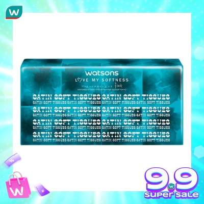 WATSONS X-flower Softpack Tissue 250s Satin Soft Tisu Wajah