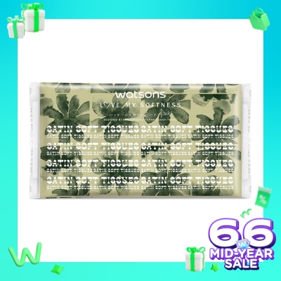 WATSONS Watsons X-flower Travel Pack Tissue 60s Satin Soft Tisu Wajah