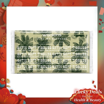 WATSONS Watsons X-flower Travel Pack Tissue 60s Satin Soft Tisu Wajah