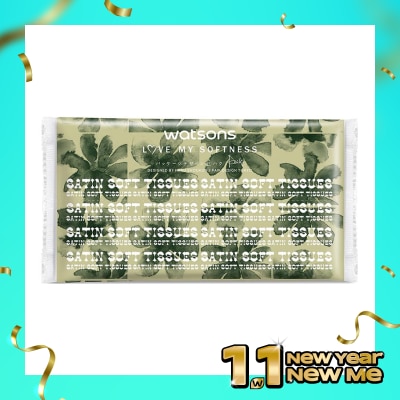 WATSONS Watsons X-flower Travel Pack Tissue 60s Satin Soft Tisu Wajah