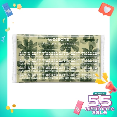 WATSONS Watsons X-flower Travel Pack Tissue 60s Satin Soft Tisu Wajah