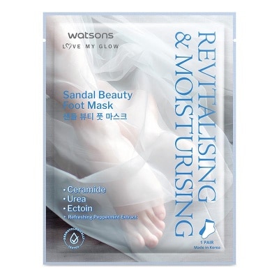 WATSONS - W SANDAL BEAUTY FOOT MASK 1PAIR image