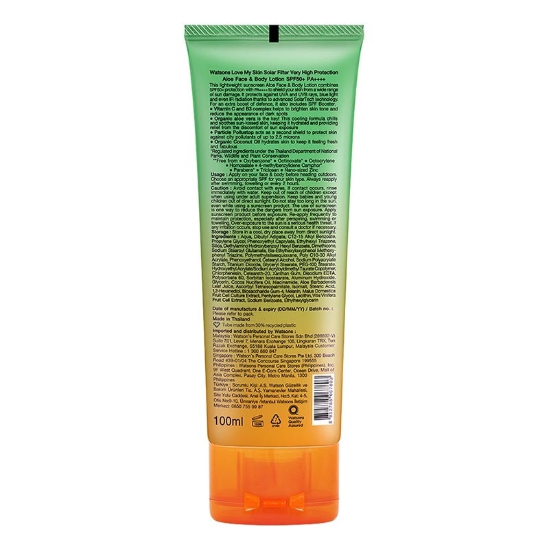 Love My Skin Solar Filter Very High Protection Aloe Face & Body Lotion SPF50+ PA++++ 100ml