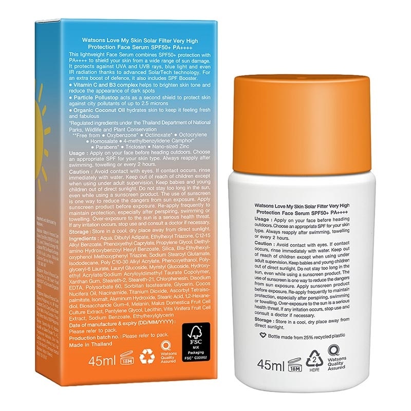Love My Skin Solar Filter Very High Protection Face Serum SPF50+ PA++++ 45ml