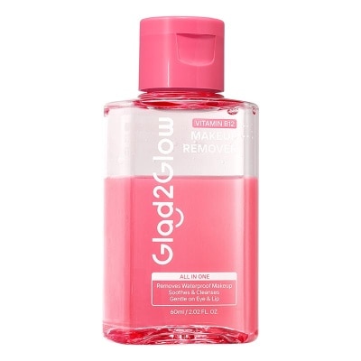 GLAD2GLOW Vitamin B12 All In One Makeup Remover 60ml
