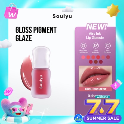 SOULYU - Airy Ink Lip Glassie 01 Radiant 4g