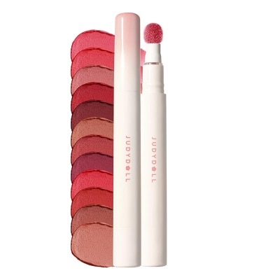 JUDYDOLL - Cushion Matte Lock Lip Cream N12 - Toffee Peach 2.6ml