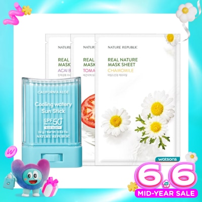 NATURE REPUBLIC - Cooling Protection Bundle