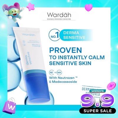 WARDAH - Derma Sensitive Skin Rescue Moisturizer Neutrazen™ + Madecassoside 50g image
