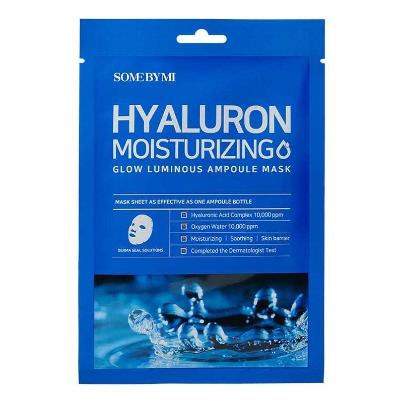 Hyaluron Moisturizing Glow Luminous Ampoule Mask 25g