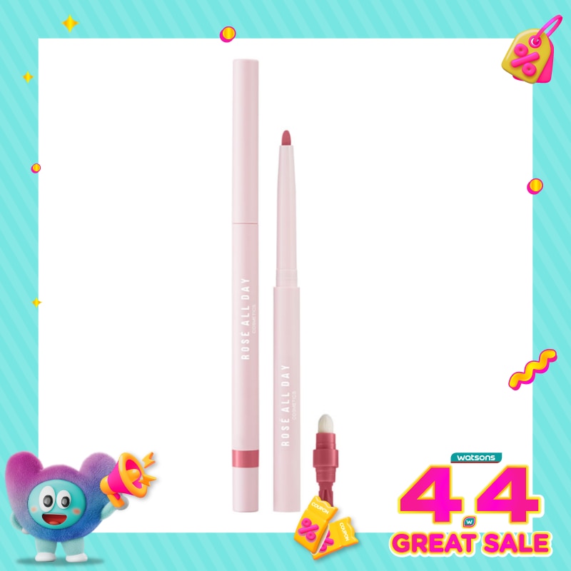 Don't Budge Lip Liner Bloom 0.32g