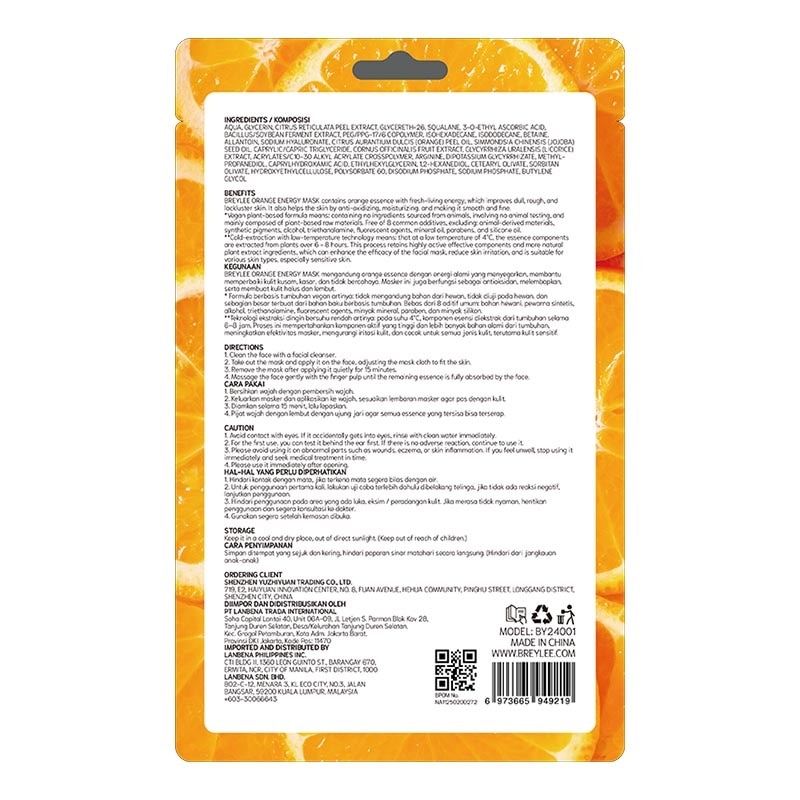Orange Energy Facial Mask 25ml