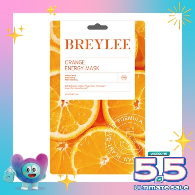 BREYLEE - Orange Energy Facial Mask 25ml