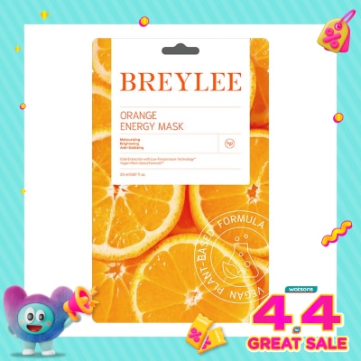 BREYLEE - Orange Energy Facial Mask 25ml