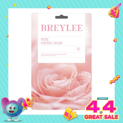 BREYLEE - Rose Energy Facial Mask 25ml