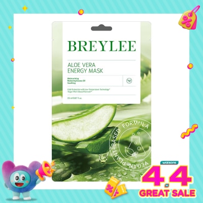 BREYLEE - Aloe Vera Energy Facial Mask 25ml
