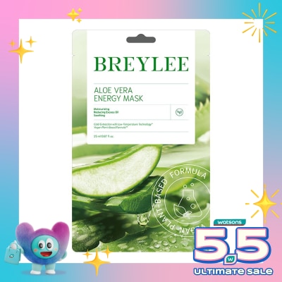 BREYLEE - Aloe Vera Energy Facial Mask 25ml