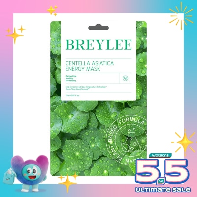 BREYLEE - Centella Asiatica Energy Facial Mask 25ml