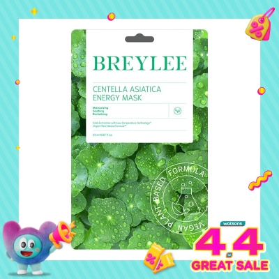 BREYLEE - Centella Asiatica Energy Facial Mask 25ml