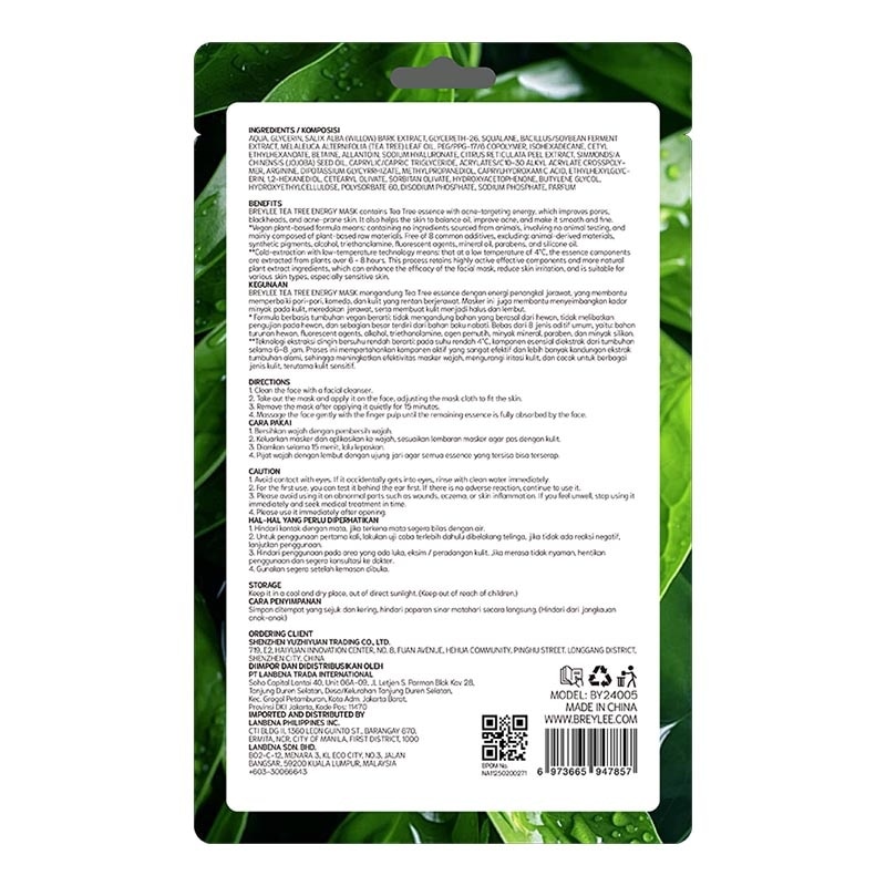 Tea Tree Energy Facial Mask 25ml