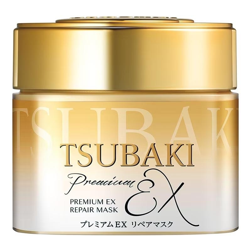 [Buy 1 Get 1] Premium Ex Repair Mask 180g