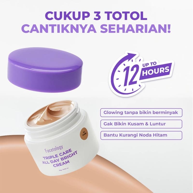 Triple Care All Day Bright Cream Shade Neutral 10g