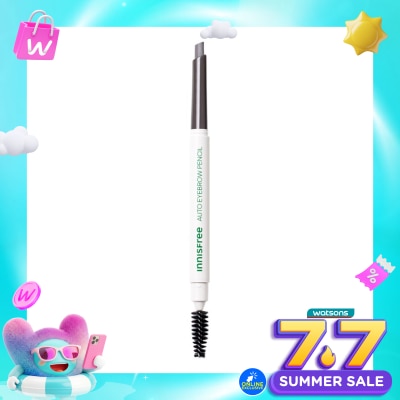 INNISFREE - Auto Eyebrow Pencil #5 Espresso 0.3g