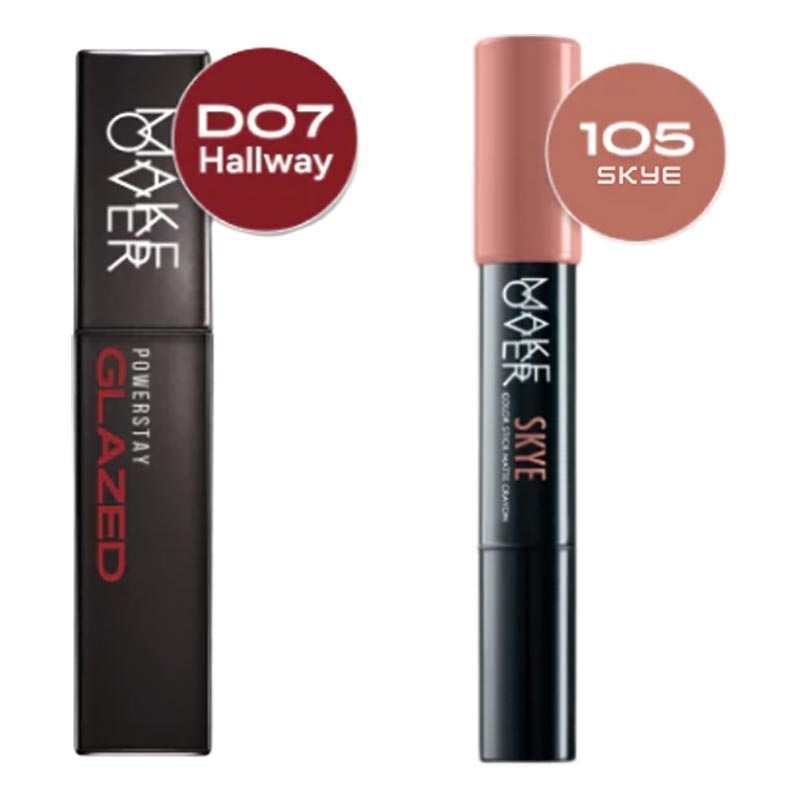 Gorgeous Lips Bundle