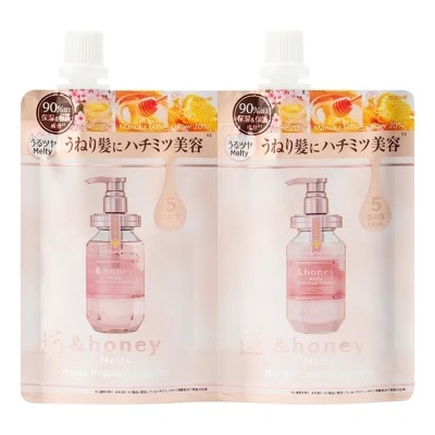 AND HONEY - Melty Moist 2 Step Trial 5 Days 40ml & 40g