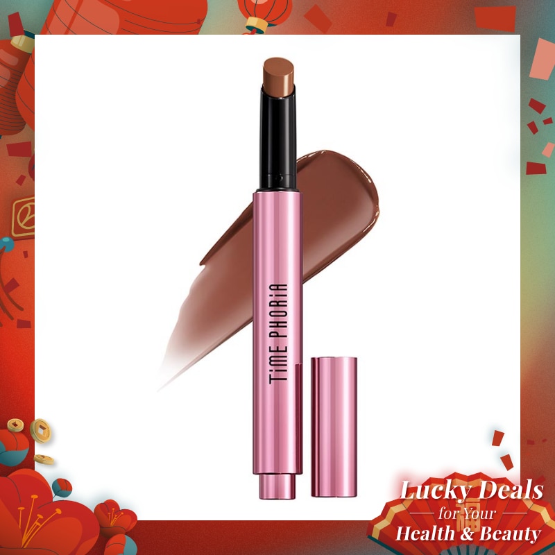 Milkyway Melting Lip Balm 012 Amberra 2.1g