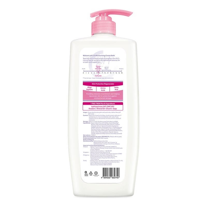 pH5.5 Moisturising Cream Bath Bundle 1000ml X 3