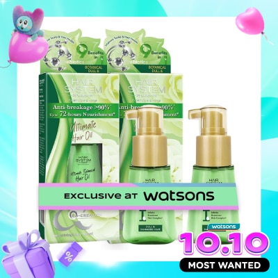 HAIR SYSTEM Watsons Ultimate Botanical Hair Oil 70ml X 2 image