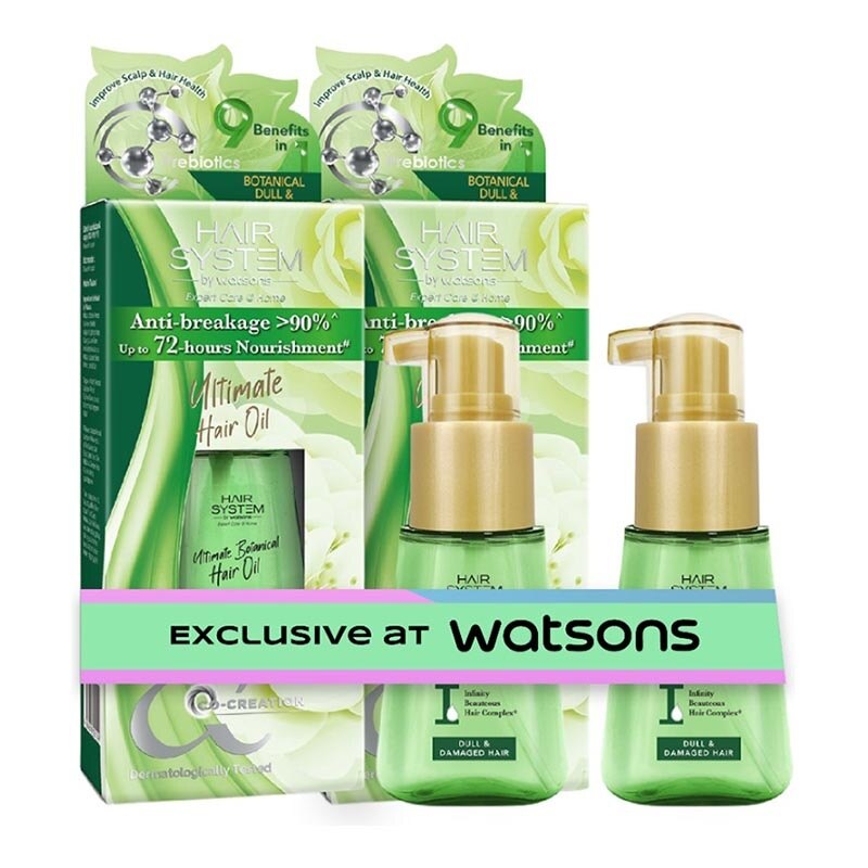 Ultimate Botanical Hair Oil 70ml X 2