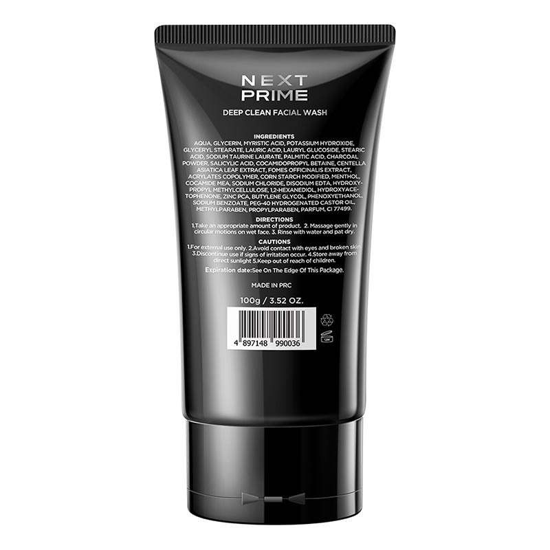 Deep Clean Facial Wash 100g