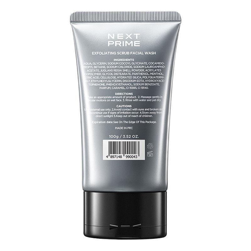 Exfoliating Scrub Facial Wash 100g