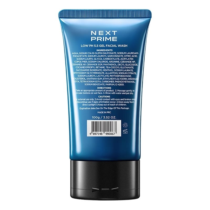 Low pH 5.5 Gel Facial Wash 100g