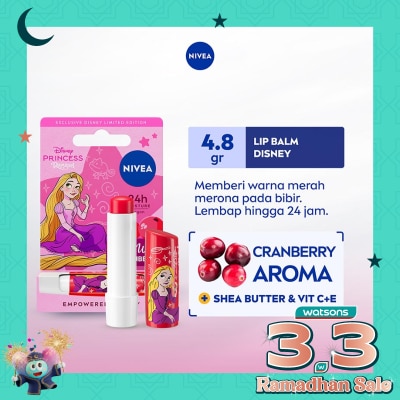 NIVEA [Limited Edition] Rapunzel Wild Cranberry Lip Balm 4.8g