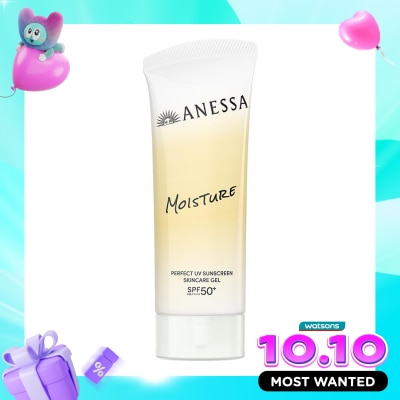 ANESSA Moisture Perfect UV Sunscreen Skincare Gel SPF50+ PA++++ 90g image