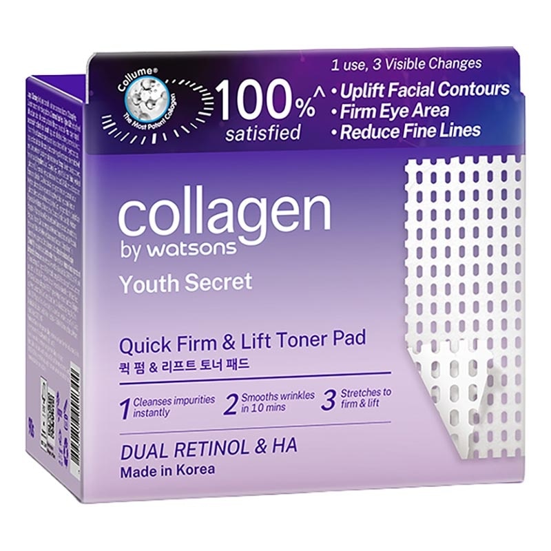 Youth Secret Quick Firm&Lift Toner Pads 90'S image