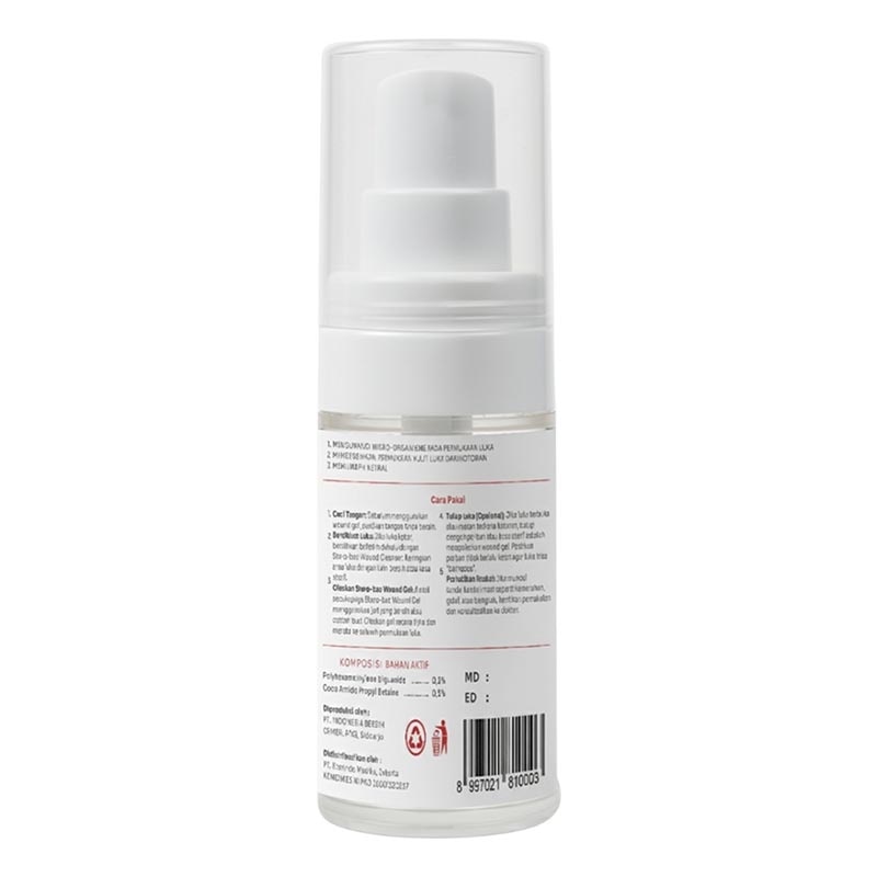 Wound Cleanser Gel 15ml