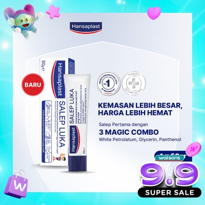HANSAPLAST - Salep Luka 50g 50g image