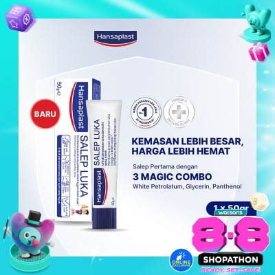 HANSAPLAST - Salep Luka 50g 50g image