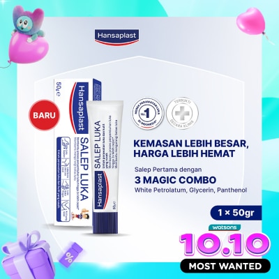 HANSAPLAST Salep Luka 50g 50g image